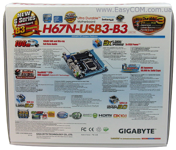 GIGABYTE GA-H67N-USB3-B3