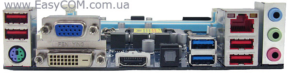 GIGABYTE GA-H67MA-USB3-B3