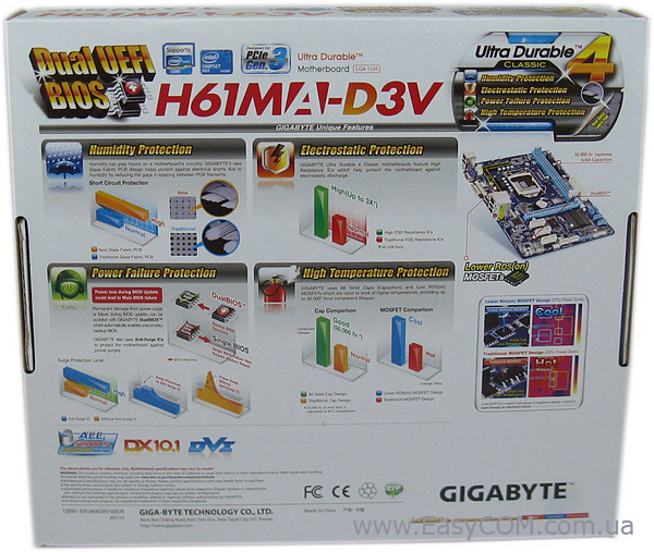 GIGABYTE GA-H61MA-D3V