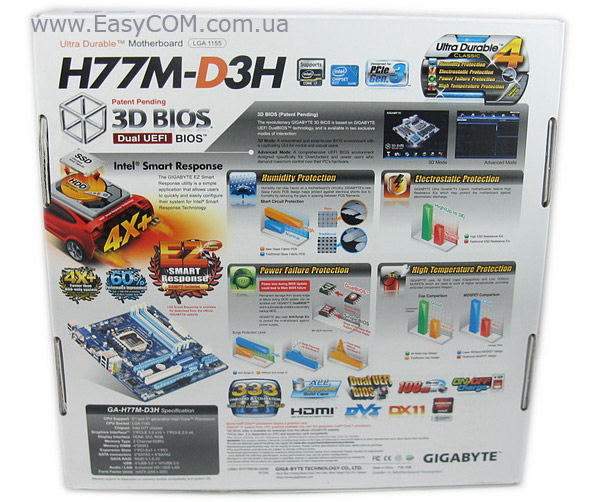 GIGABYTE GA-H77M-D3H