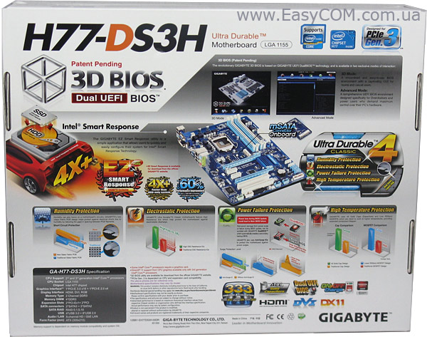 GIGABYTE GA-H77-DS3H