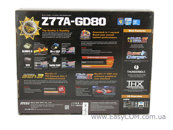 MSI Z77A-GD80