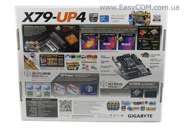 GIGABYTE GA-X79-UP4 box rear