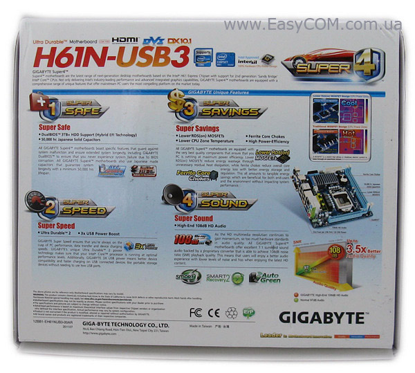 GIGABYTE GA-H61N-USB3 box rear