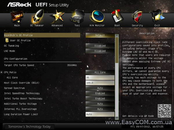 UEFI BIOS