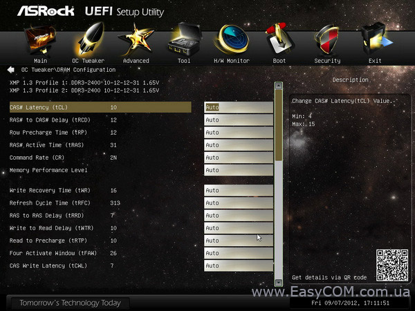 UEFI BIOS