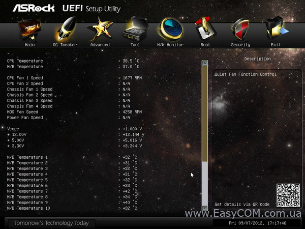 UEFI BIOS