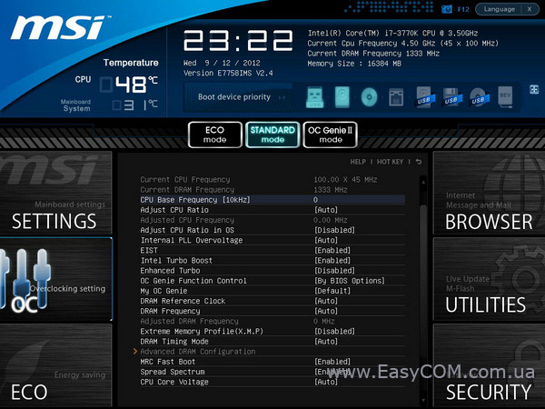 MSI Z77A-GD43 bios