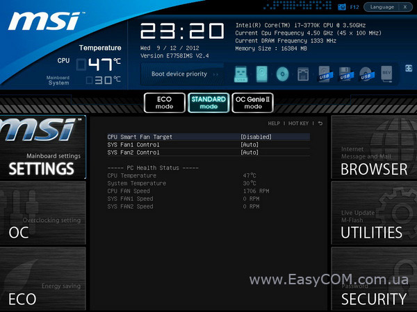 MSI Z77A-GD43 bios