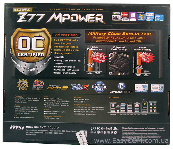 MSI Z77 MPOWER box front