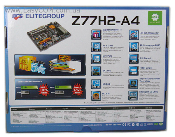 ECS Z77H2-A4 box