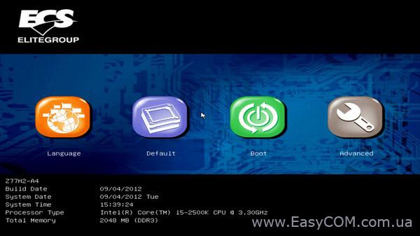 ECS Z77H2-A4 uefi bios
