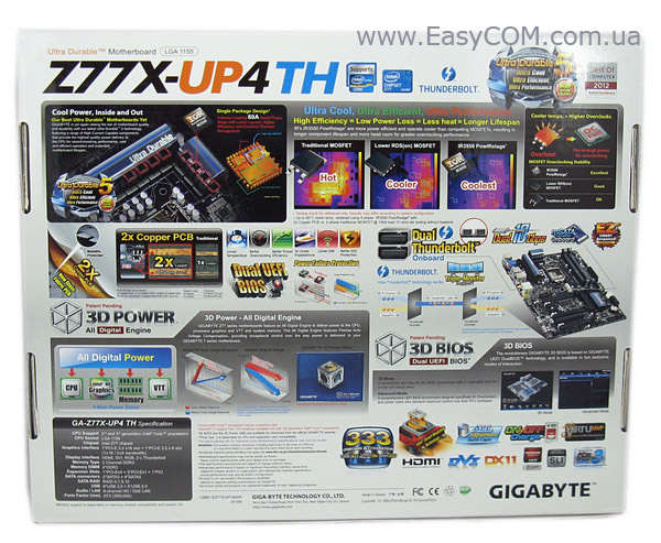 GIGABYTE GA-Z77X-UP4 TH box