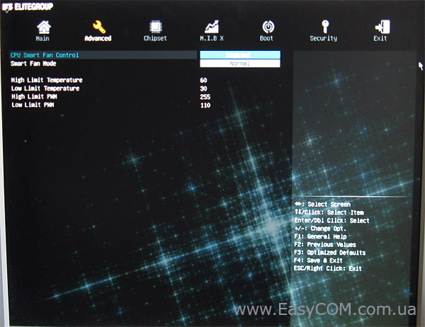 ECS A85F2-A GOLDEN UEFI BIOS