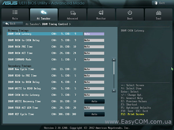 ASUS F2A85-M UEFI BIOS