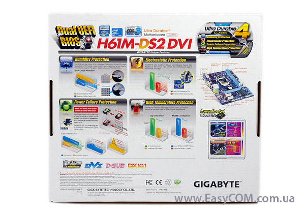 GIGABYTE GA-H61M-DS2 DVI