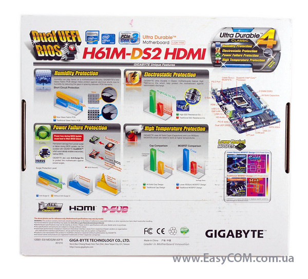 GIGABYTE GA-H61M-DS2 HDMI