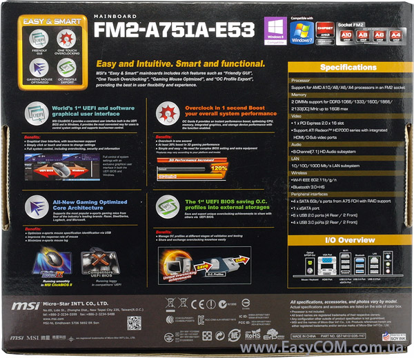 MSI FM2-A75IA-E53
