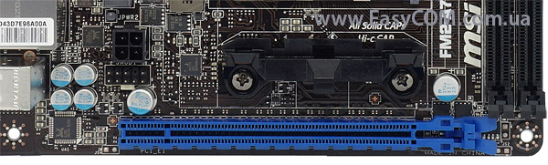 MSI FM2-A75IA-E53