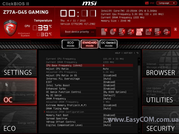 MSI Z77A-G45 GAMING