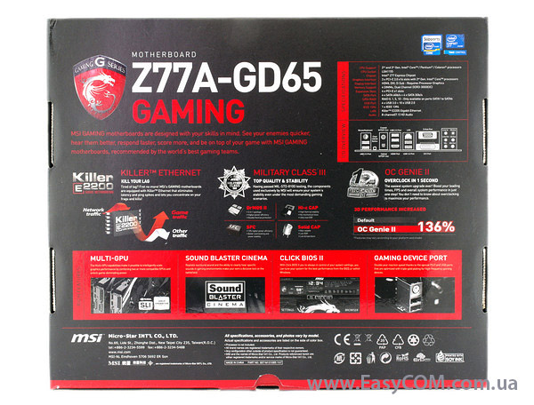 MSI Z77A-GD65 GAMING