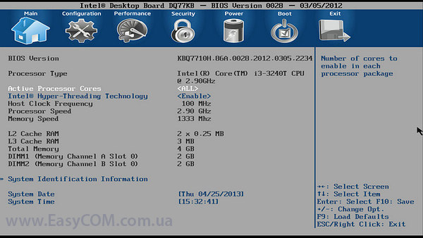 Intel DQ77KB