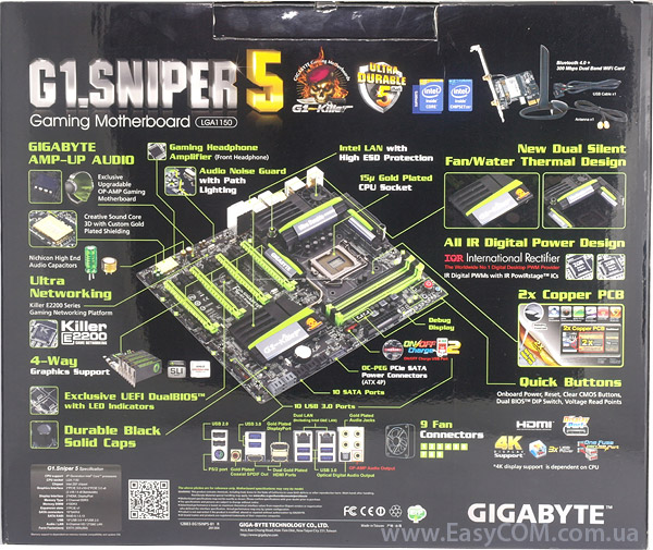 GIGABYTE G1.Sniper 5