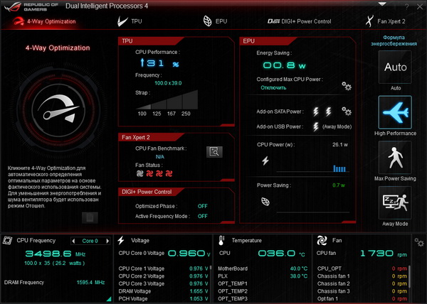 ASUS Maximus VI Extreme