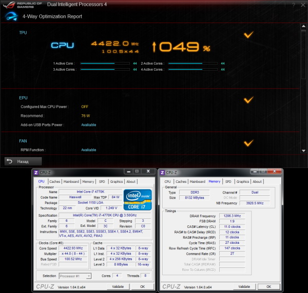 ASUS MAXIMUS VI HERO