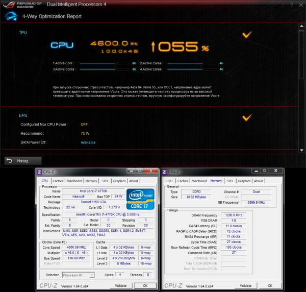 ASUS MAXIMUS VI HERO