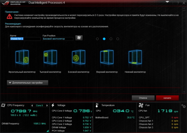 ASUS MAXIMUS VI HERO