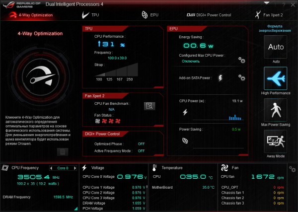 ASUS MAXIMUS VI HERO