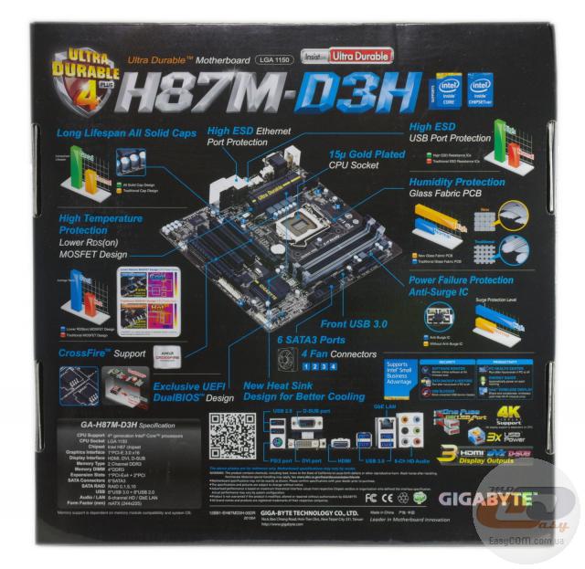 GIGABYTE GA-H87M-D3H