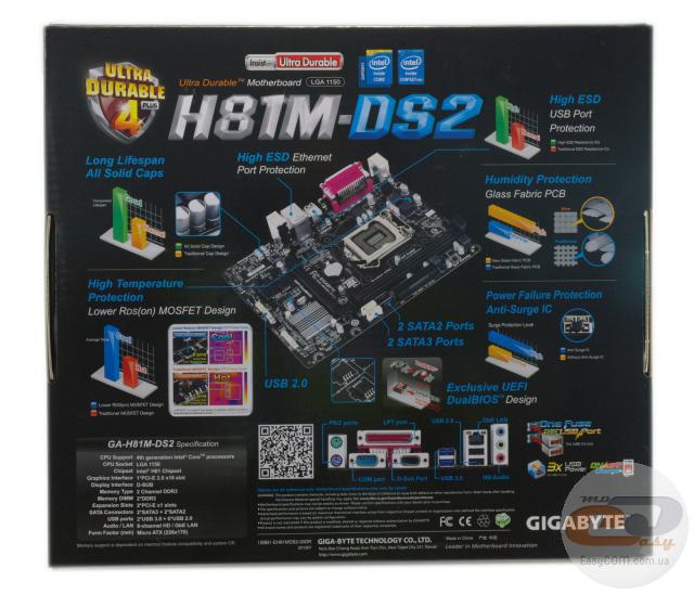 GIGABYTE GA-H81M-DS2