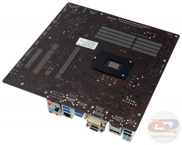 ASUS B85 VANGUARD