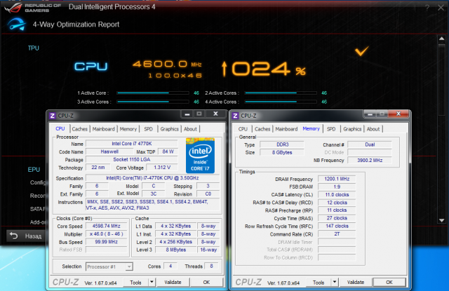 ASUS MAXIMUS VI FORMULA