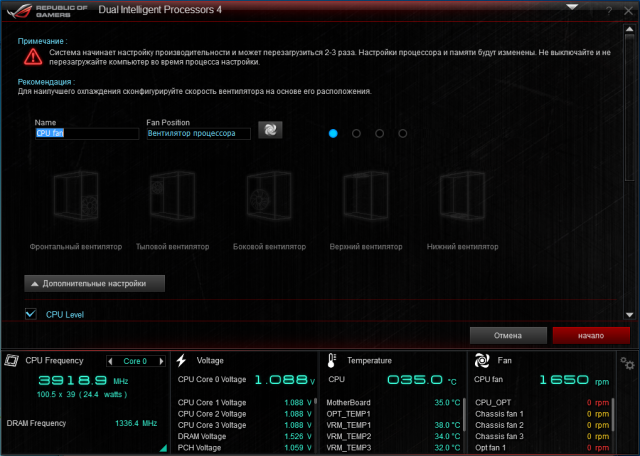 ASUS MAXIMUS VI FORMULA