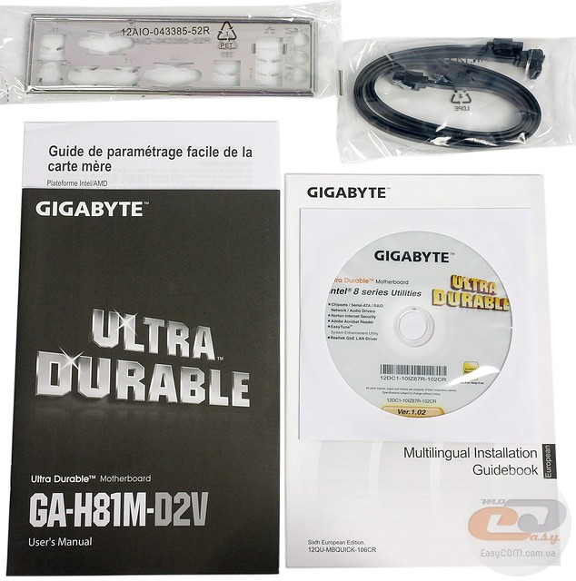 GIGABYTE GA-H81M-D2V