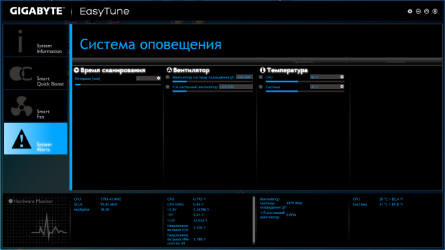 GIGABYTE GA-H81M-D2V