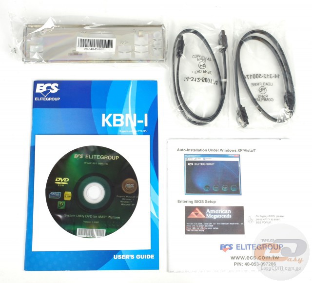 ECS ESSENTIALS KBN-I/2100