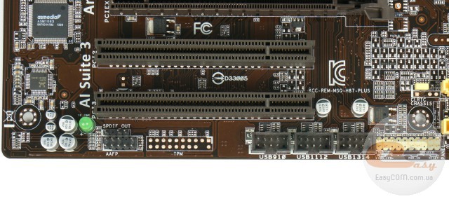 ASUS H87-PLUS
