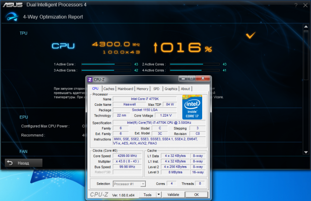 ASUS H87-PLUS