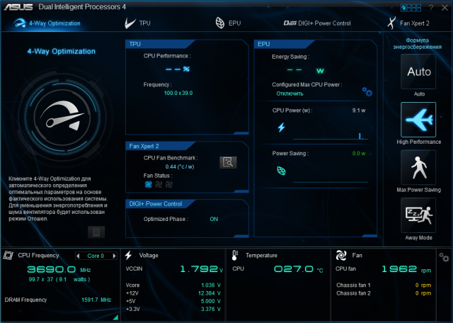 ASUS H87-PLUS