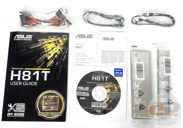 ASUS H81T