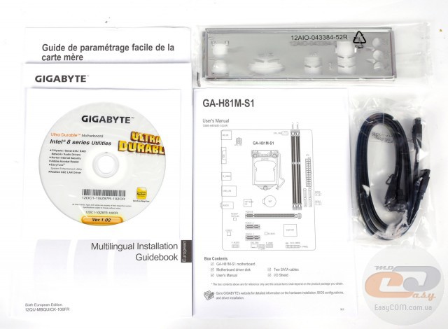 GIGABYTE GA-H81M-S1