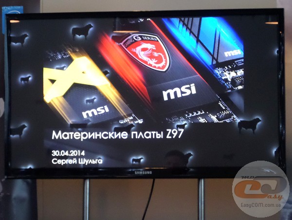 MSI 9