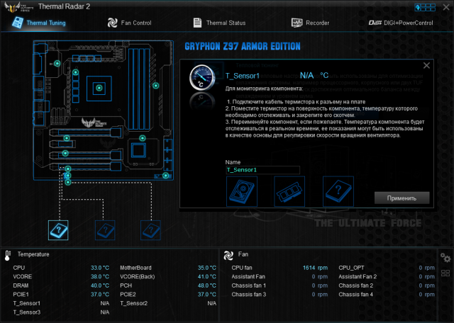 ASUS GRYPHON Z97 ARMOR EDITION