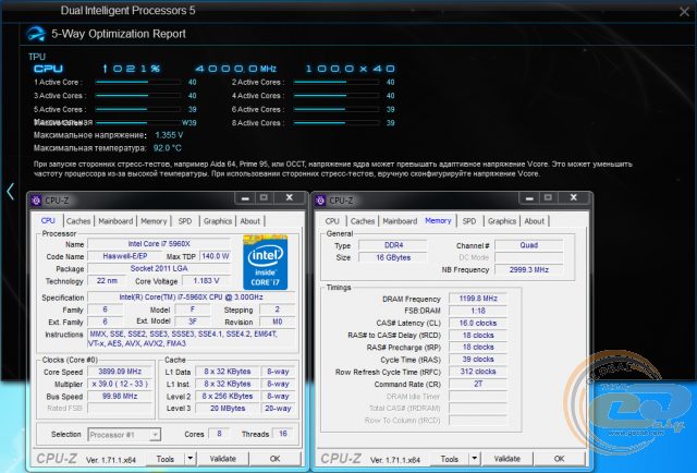 ASUS X99-S