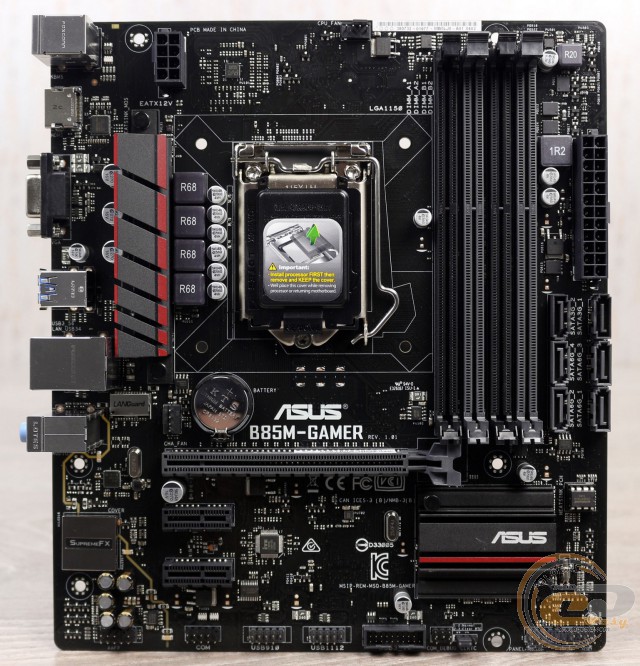 ASUS B85M-GAMER