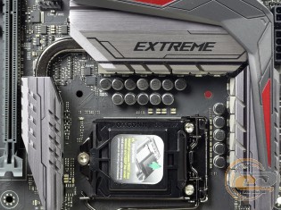 ASUS MAXIMUS VIII EXTREME